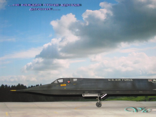 SR-71