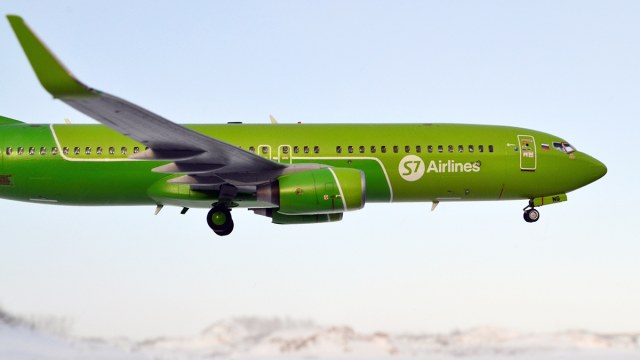 Boeing 737-800 S7 Airlines VP-BNG