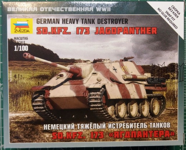 JAGDPANTHER (Sd.Kfz.173)