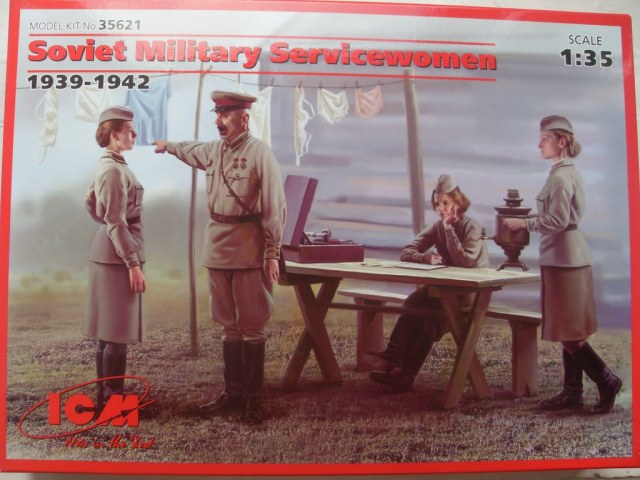 Советские женщины военнослужащие 1939-1942 гг.