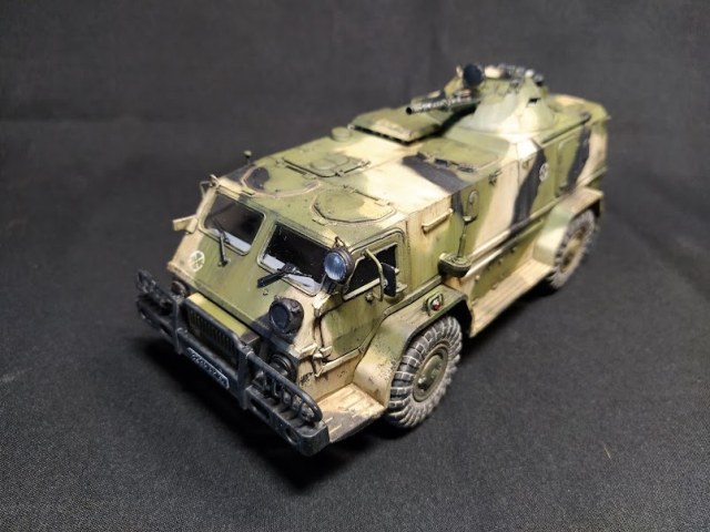 ГАЗ 39371 "Водник"