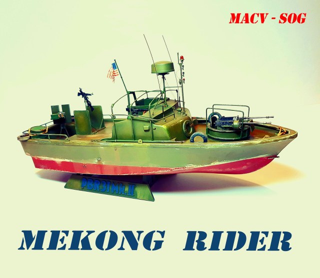 Patrol Boat River ( PBR 31 МкII)