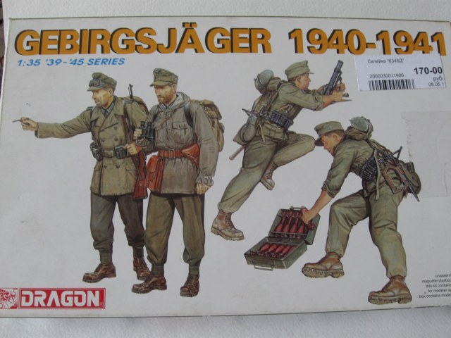 GEBIRGSJAGER 1940-1941