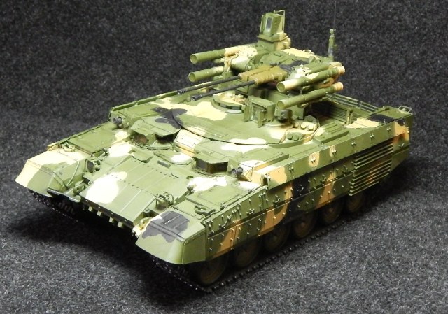 БМПТ "Терминатор"