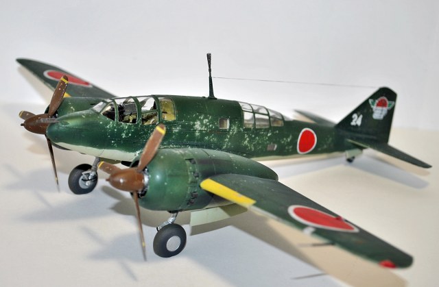 Mitsubishi Ki-46 III(Hyakushiki Shitei III KAI)