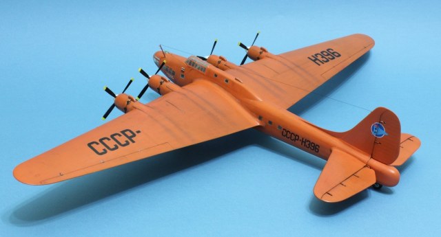 Пе-8 СССР Н-396