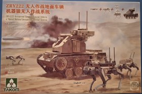ZRY222 Unmanned Combat Ground Vehicle & Robot Wolves Unmanned Combat System