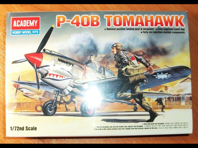 P-40B Tomahawk