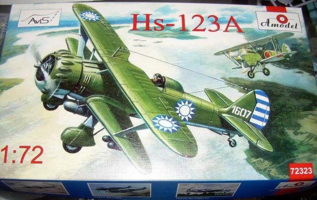 Hs-123A