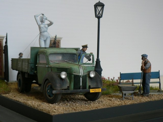 Утро в парке