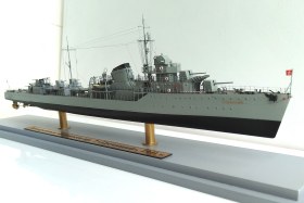 Эскадренный миноносец пр. 7 "Гремящий", 1941 г. 1/350