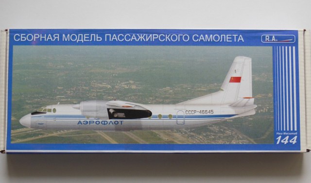 Ан-24