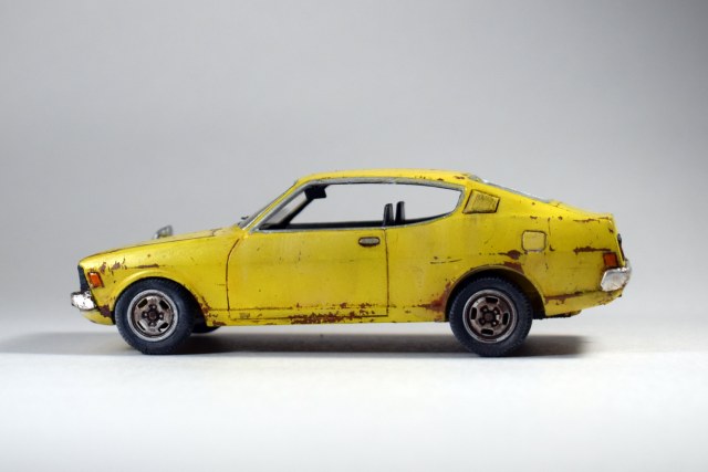 Mitsubishi Galant GTO