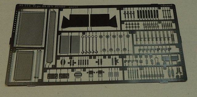Ф.Т. JGSDF TYPE 89 IFV