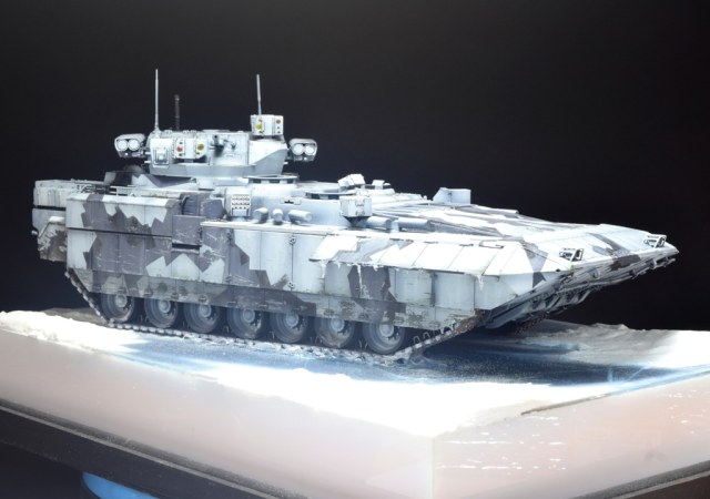 Т - 15 Армата