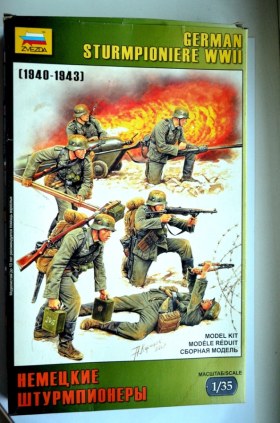 Немецкие штурмпионеры