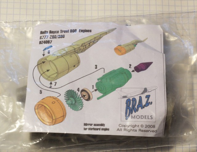 Двигатели RR Trent 800 для boeing 777 BZ4097