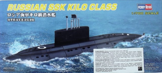 ДПЛ класса "КИЛО"