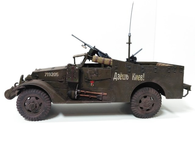 БТР М-3 "Скаут"