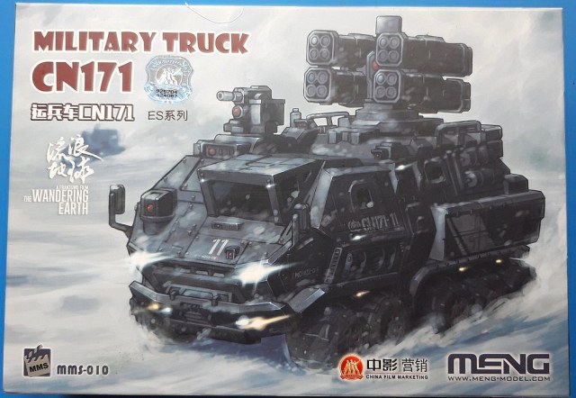 MILITARY TRUCK CN171