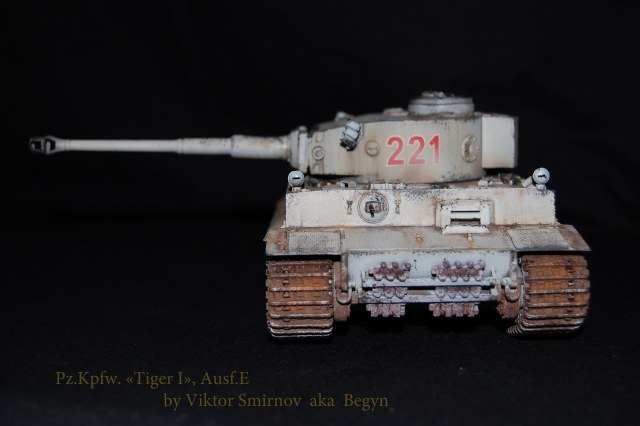Pz.Kpfw. «Tiger I», Ausf.E