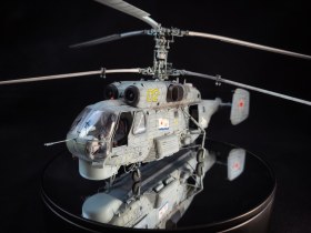 Ка-27ПЛ ВМФ СССР