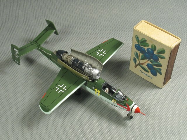 Heinkel He.162 Salamander