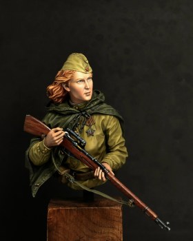 Сорок четвёртый