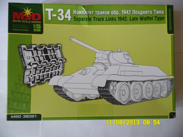 Т-34 Комплект траков обр.1942года позднего типа
