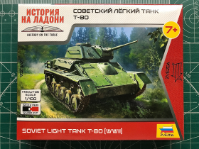 Советский лёгкий танк Т-80(WWII) Zvezda 6295 1/100