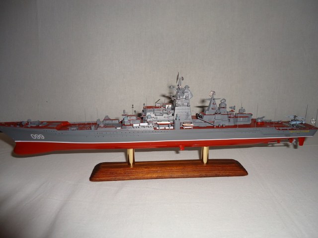 Пётр Великий (атомный крейсер)