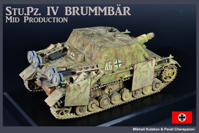 Sturmpanzer IV Brummbar