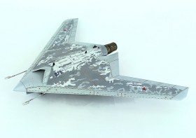 БпЛА С-70 "Охотник"