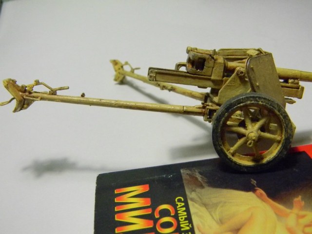 Pak 40