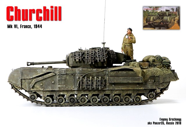 Churchill Mk VI, Франция, 1944 г.