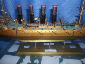 крейсер 1 ранга '' Варяг''