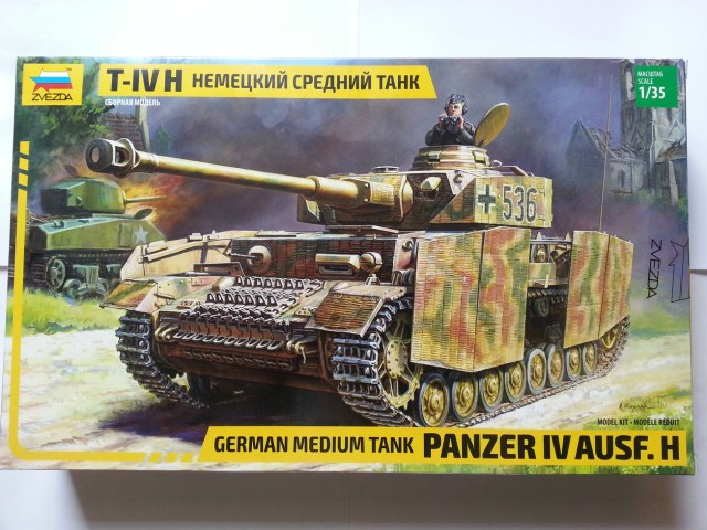 Т- IV Н ( PzKpfw IV Ausf. H)