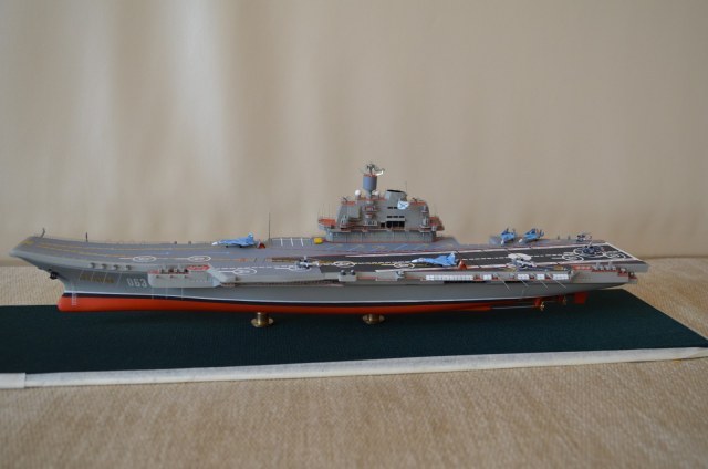 ТАВКР "Адмирал Кузнецов"