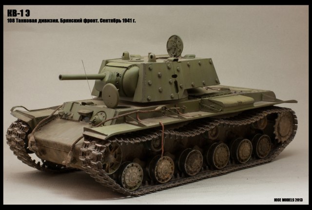 Тяжелый танк КВ-1Э