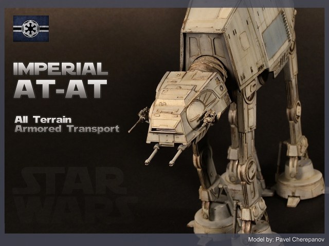 STAR WARS AT-AT