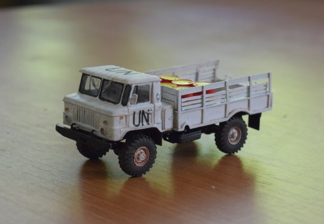 Газ-66 "Шишига"