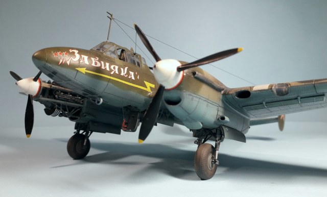 Пе-2 "Забияка" 40 БАП ВВС Черноморского флота