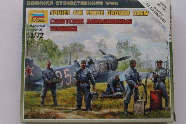 Советские авиационные техники