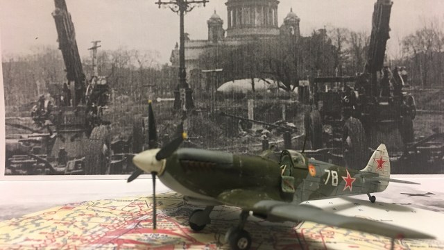 Mk.XVI White 78 Leningrad 1945г