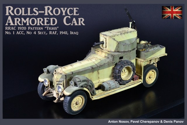 Rolls-Royce 1920 Pattern