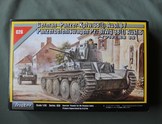 Pz.Kpfw 38(t) Ausf. В