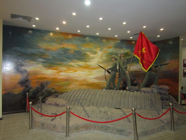Музей исторической победы при Дьен Бьен Фу.