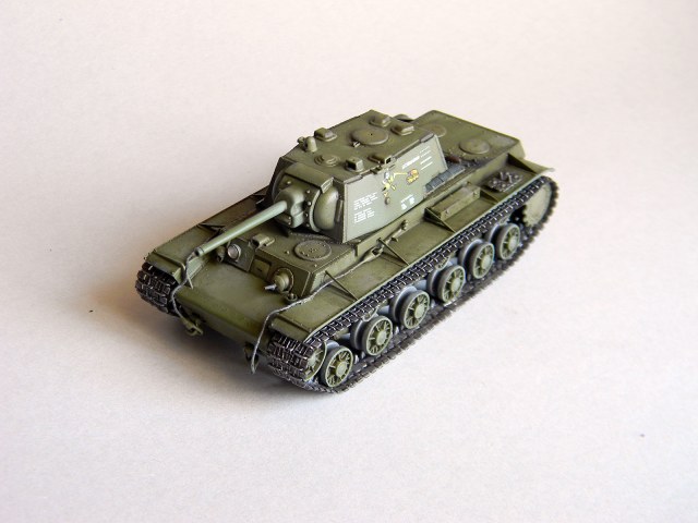 КВ-1  "Беспощадный"