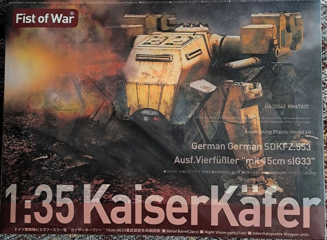 German SDKFZ.553 Kaiser Kafer