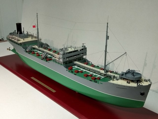 Вооруженный транспорт (танкер) "Азербайджан" 1942г.